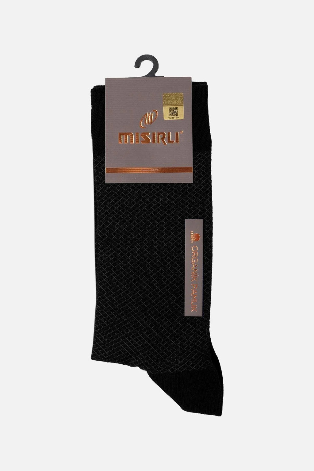 MISIRLI Erkek Organik Pamuklu Tekli Kahverengi Soket Çorap M 60004