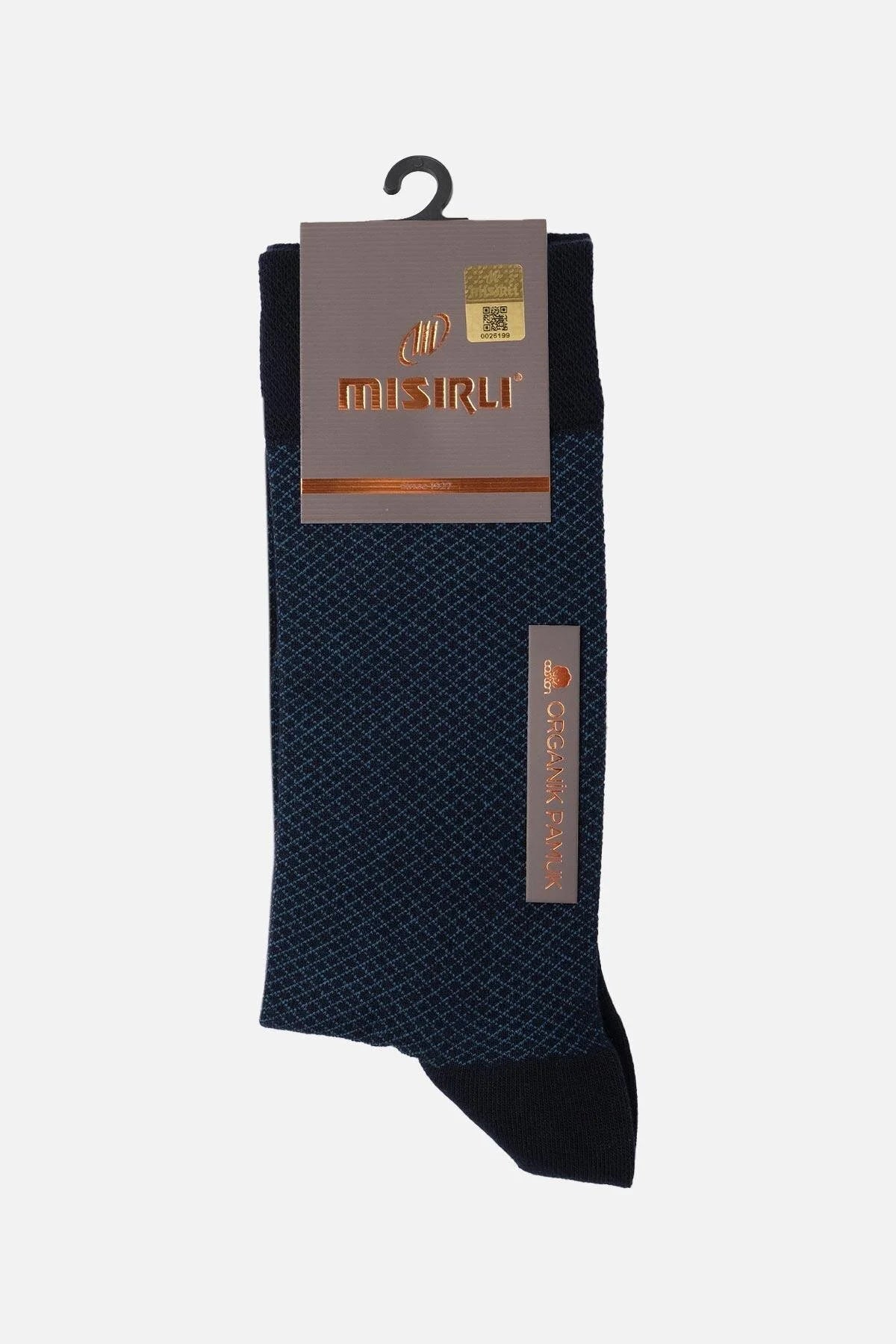 MISIRLI Erkek Organik Pamuklu Tekli Kahverengi Soket Çorap M 60004