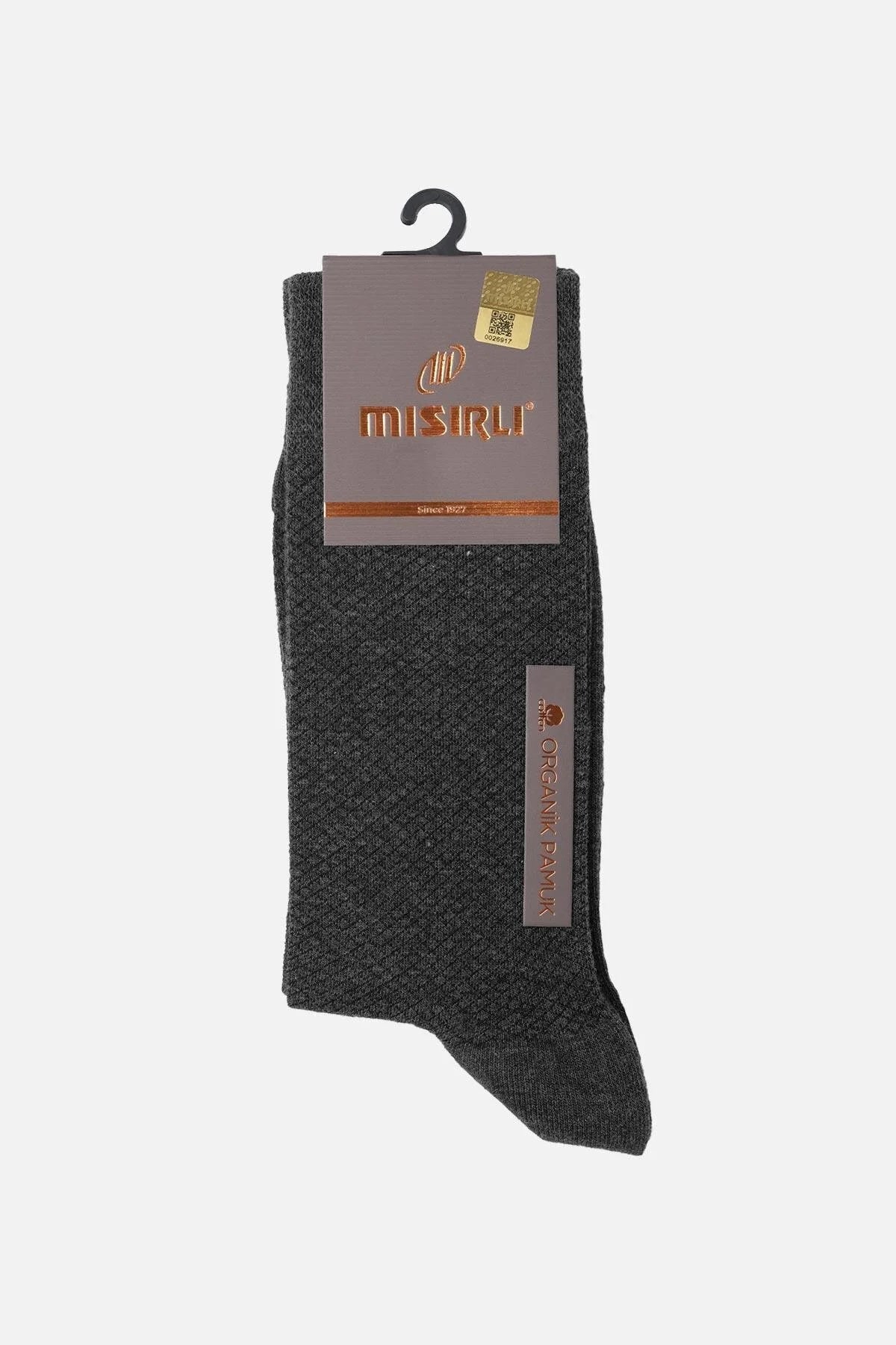 MISIRLI Erkek Organik Pamuklu Tekli Kahverengi Soket Çorap M 60004